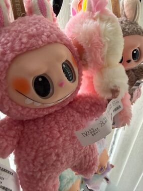 Plush Pink Bunny Doll - Soft Fluffy Kids Toy